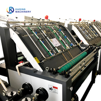 Machine à plastifier cannelure semi-automatique Machine à plastifier carton ondulé pour la fabrication de carton ondulé
