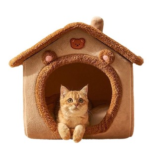 Cathouse Hochwertiges Plüsch-Haustierbett Kleine Hundehütte mit Abnehmbarem Waschbarem Vier-Jahreszeiten-Katzenhaus Warmes Winter-Hundevilla - Product Image 1