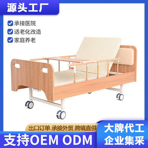 Tezu Wooden Enclosed Nursing <b>Bed</b> Manual Adjustable With <b>Backrest</b> And Leg Lift <b>For</b> Elderly Paralyzed Patients - Product Image 5