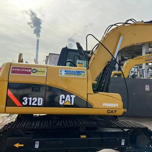 รถขุดมือสอง 12 ตันจากญี่ปุ่น รถขุด CAT 312D 312 Caterpillar มือสอง สภาพดีเยี่ยม พร้อมขาย - Product Image 6