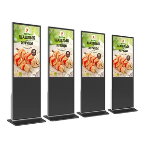 HUSHIDA High quality advertising machine 42 inch vertical display lcd advertising floor touch one machine