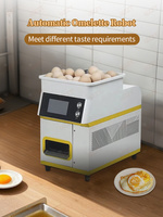Machine de cuisson d'omelettes entièrement automatique Friteuse d'oeufs intelligente électrique Machine de cuisson Oeuf à la coque Friteuse d'oeufs durs