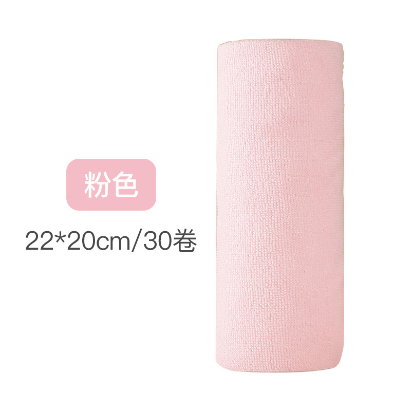 22*20-Pink 30 strips