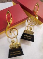 Trofeo de Cristal Personalizado con Nota Musical Grabada, Placa de Cristal y Metal con Nota Musical para Premios