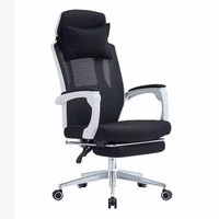 Chaise de bureau ergonomique à dossier haut, réglable en profondeur, design moderne, en maille, confortable pour de longues heures de travail