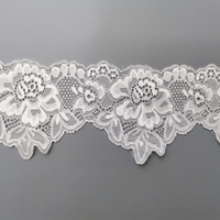 Accessoires en dentelle florale élastique, dentelle large élastique, dentelle à grandes vagues, nouveaux accessoires de lingerie en gros du fabricant
