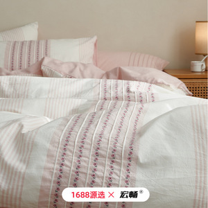 1688 60 - Product Image 3