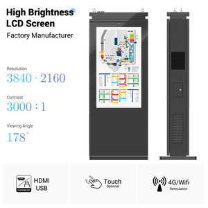 MWE 2500 NITs doble cara 4K alto brillo luz solar visible resistente al vandalismo al aire libre <span class=keywords><strong>LCD</strong></span> Digital Signage muestra ascensor - Product Image 4