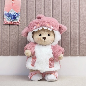 Muñeco de oso Lina mediano de 30cm, Bonito traje de <span class=keywords><strong>gateo</strong></span> de tiburón, juguete de peluche bordado para bebé, gran alivio del estrés, relleno de algodón PP - Product Image 3