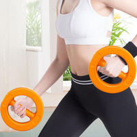 Haltère circulaire en PVC pour femmes, poids libre, polyvalent, pour entraînement de yoga, kettlebell, anneau d'exercice, cloche à main