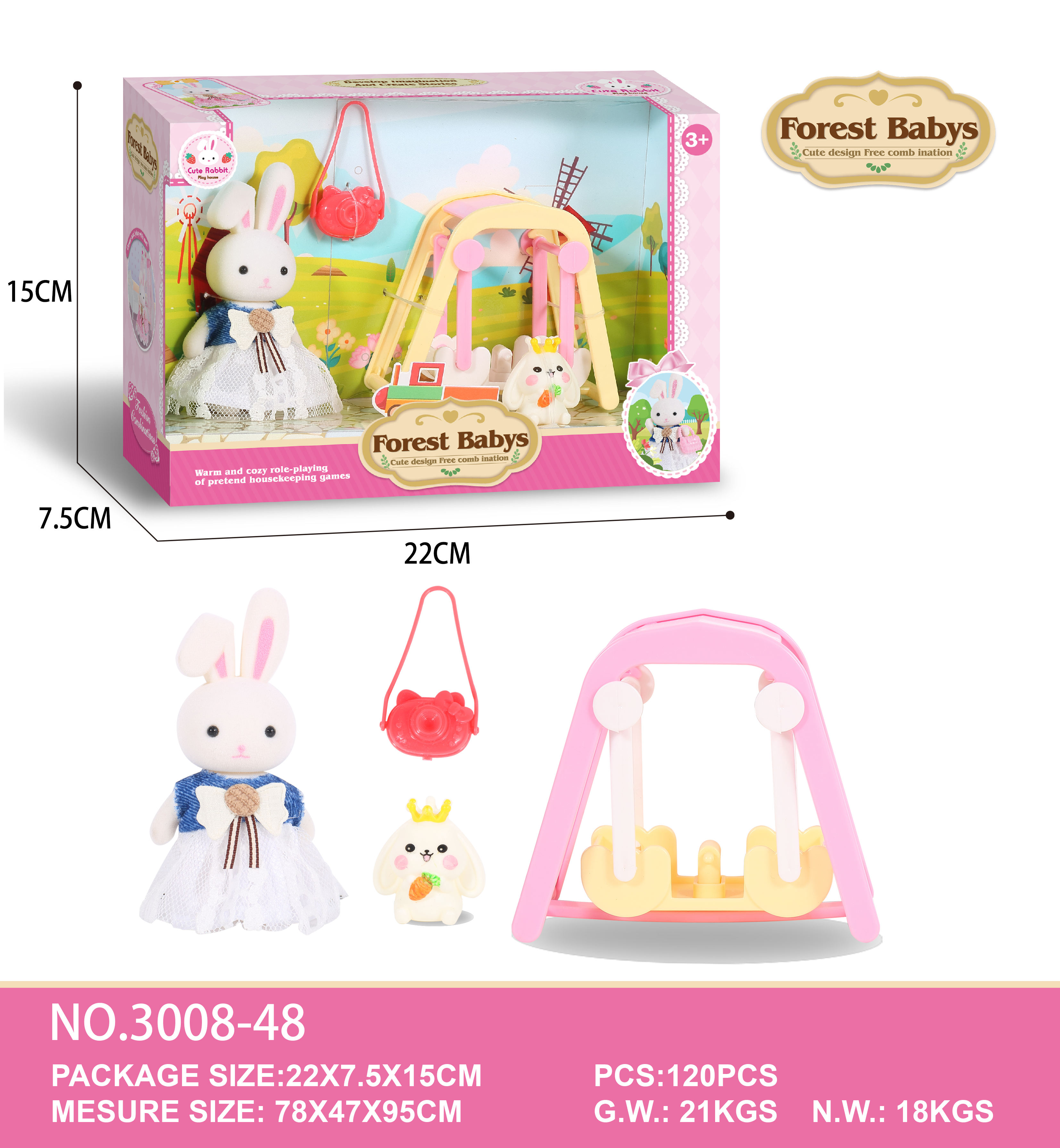 ฉากกระต่าย-แกว่ง-48