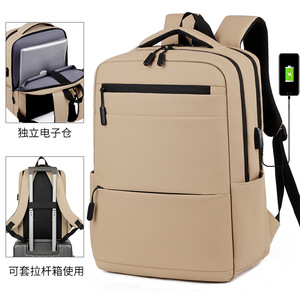 <b>Laptop</b> <b>Backpack</b> 15 Inches Water Repellent With Usb Charging Port Business Travel Use Khaki Color - Product Image 1