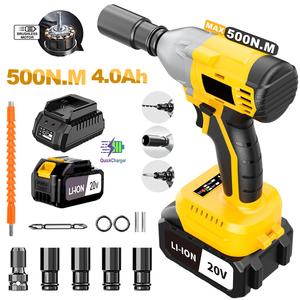 20V Brushless Industrial Grade Cordless Impact Wrench <b>Set</b> 1/2inch Drive 430NM Max <b>Torque</b> DIY Car Maintenance Battery Powered - Product Image 1