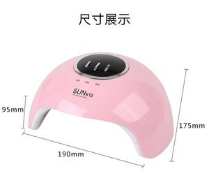 54W UV <span class=keywords><strong>lampe</strong></span> à ongles 36 <span class=keywords><strong>LED</strong></span> durcissement <span class=keywords><strong>vernis</strong></span> Gel sèche-ongles capteur automatique séchage rapide USB <span class=keywords><strong>lampe</strong></span> Machine - Product Image 6