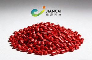 塑料着色剂颜料母粒黑色PP高含量良好分散力强遮盖力颗粒通用级 - Product Image 4