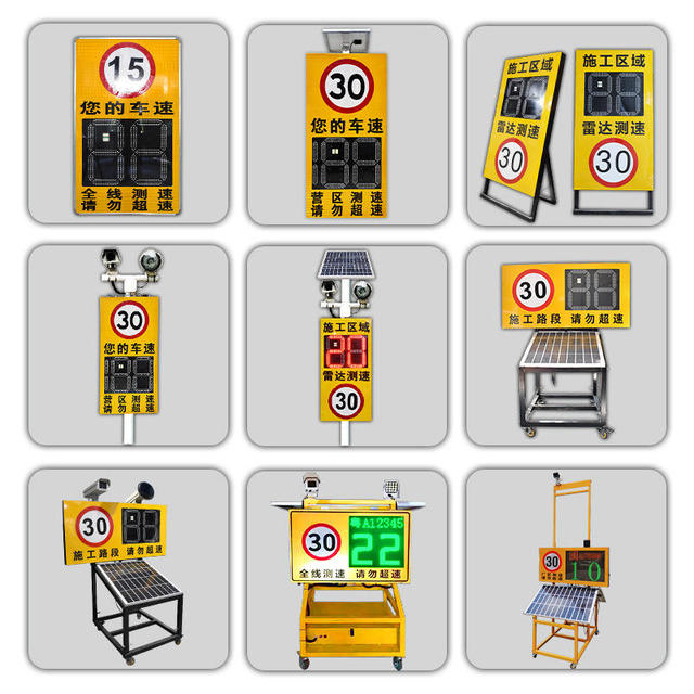 Hight Quality LED Display Portable Traffic Radar Speed Detector Solar Radar Sensor Cameras Speed Limit Signs Vehicle Photos
