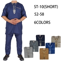 Ventes chaudes 2023, vêtements arabes islamiques pour adultes, style marocain, ensemble deux pièces en coton respirant de haute qualité, Khamis, Thobe