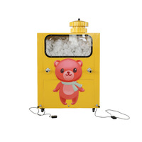 Machine à rembourrer les jouets en peluche DIY, petite et portable, pour le rembourrage en coton, les enfants adorent créer des ours en peluche