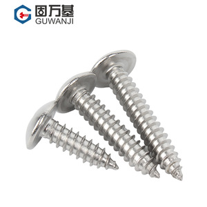 Tornillos autorroscantes de cabeza plana Phillips de acero inoxidable 316 de base sólida M3 M4 M5 M6 para construcción en madera - Product Image 2