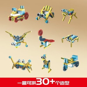 Ensemble de <span class=keywords><strong>182</strong></span> pièces de jouets STEM, blocs de construction mécaniques à engrenages imbriqués, jouet d'ingénierie à entraînement électrique - Product Image 3