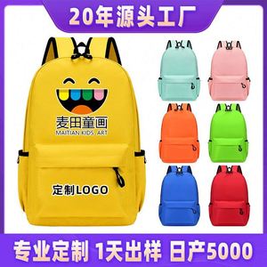 Cartables pour élèves du primaire et du collège Logo personnalisé Cadeau d'entreprise Classe de formation Maternelle pour enfants - Product Image 2