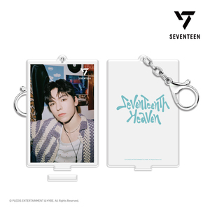 Llavero y soporte acrílico lenticular 3D SEVENTEEN (AM 5:26) ACCESORIOS DE MODA DE 2. 0 2. - Product Image 4