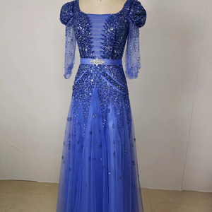 blue fantasy wedding dress Fantasy Blue Tulle Ball Gown,Blue Sweet 16 Dress,Fairy Dress Y2398   Simplepromdress