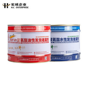 HONCHOR WPU Materiali Liquidi in Poliuretano per Iniezione, Impermeabilizzazione di Muri, Magazzini e Calcestruzzo, Soluzione Totale Durevole 1 - Product Image 5