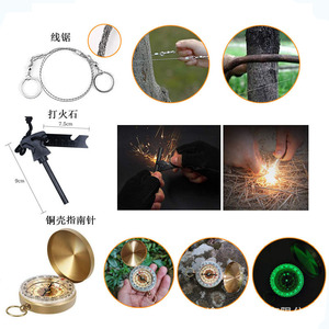 Survival Kit Outdoor Emergency Supplies Multi Functional First Aid Gear Camping Wilderness Survival Tools Army Green Bag Set - Product Image 5