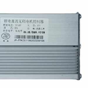 Sortie continue 28A, assurant une alimentation fiable. Contrôleur JP 48V 28A. - Product Image 3