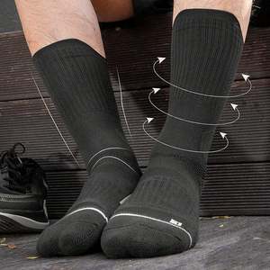 Chaussettes de sport pour hommes, avec logo personnalisé, compression, antidérapantes, durables, coussinées, respirantes, en coton, pour la randonnée, le football - Product Image 2