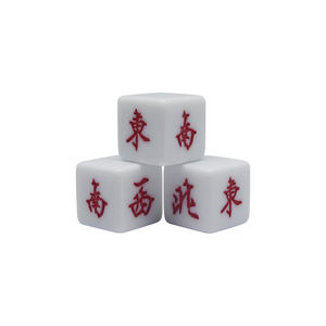 Dados D6 Blancos de 16 mm, Accesorio de Mahjong, Dados con Caracteres Chinos Tallados, Dirección <span class=keywords><strong>del</strong></span> <span class=keywords><strong>Viento</strong></span> <span class=keywords><strong>del</strong></span> <span class=keywords><strong>Este</strong></span>, Sur, <span class=keywords><strong>Oeste</strong></span> y Norte - Product Image 3
