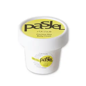 自然妊娠纹乳膏孕产治疗妊娠疤痕去除妊娠纹乳膏 - Product Image 1