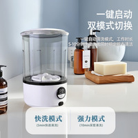 Mini-lave-linge électrique portable, nouveau design pliable pour dortoir, usage domestique, sous-vêtements et chaussettes pour bébé