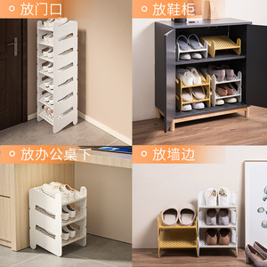 Étagère à chaussures pliable Xinzao à 2 niveaux, organisateur de rangement gain de place pour placard et chambre, blanc et jaune - Product Image 4