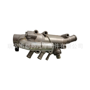 ตัวเรือนเทอร์โมสตัท Sq-Dubang รุ่น 5S6G8A586BA สำหรับฟอร์ด โฟกัส ปี 2002-2013 อะไหล่เปลี่ยนระบบระบายความร้อนเครื่องยนต์ - Product Image 1