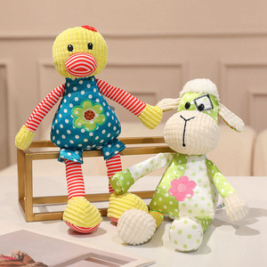 Poupées en tissu rayées de haute qualité, veaux, moutons, poulets, poupées en tissu apaisantes pour les bébés pendant leur sommeil, poupées en tissu moches - Product Image 2