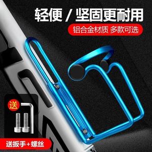 ที่วางขวดน้ำแบบลูกปัดคู่ อลูมิเนียมอัลลอยด์ ที่วางแก้วจักรยานแบบปลดเร็ว - Product Image 2