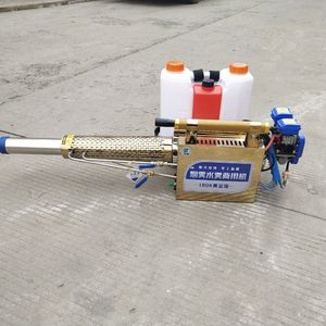 180K <b>Smoke</b> And Mist Dual Use <b>Machine</b> Gasoline Powered Disinfection Sprayer For Outdoor Areas - Product Image 1