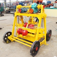 Nouvelle Fonction QMJ4-45 mobile béton creux bloc faisant la machine pour ROYAUME-UNI marché portable brique maker