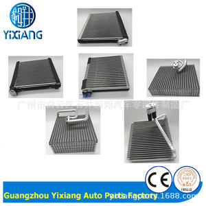 รถตักดินก่อสร้างอุปกรณ์รถปราบดินรถบรรทุกหนักเครื่องปรับอากาศคอนเดนเซอร์ระบายความร้อน - Product Image 4