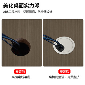 <b>Round</b> Cable Management <b>Box</b> 50mm Sand Silver Minimalist Office Organizer Portable Standing Type Injection Molding PP - Product Image 4