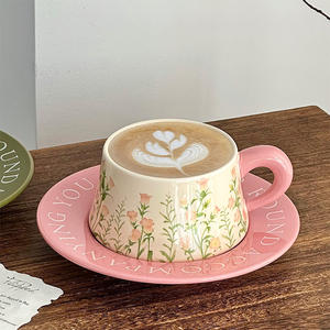 Campanelle a Vento in Ceramica Economiche, Tazza <span class=keywords><strong>da</strong></span> Caffè in Vetro <span class=keywords><strong>Rosa</strong></span> e Verde con Piattino, <span class=keywords><strong>Tazze</strong></span> <span class=keywords><strong>da</strong></span> Caffè con Dipinti a Olio Raffinati - Product Image 4