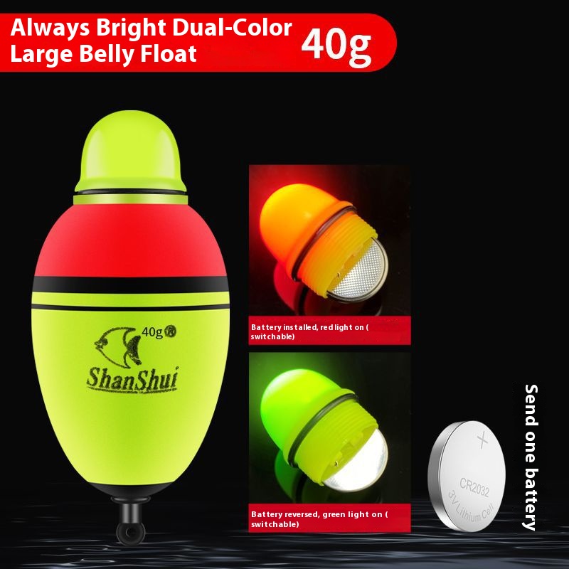 Flotteur électronique de la Double-couleur 40g