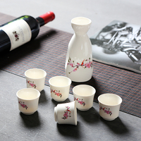 Ensemble de saké en céramique 7 pièces avec logo personnalisé, pot à vin et tasses en porcelaine japonaise, design Sakura, OEM/ODM pour restaurant