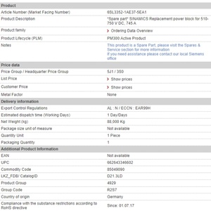 Convertisseur de fréquence AC intelligent avec garantie d'un an, modules d'interface actifs S120 6SL3352-1AE37-5EA1 - Product Image 3