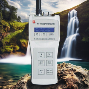 Dispositivo de Medición Digital Portátil WH-1, Detector Ambiental para Contadores - Product Image 3
