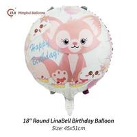 Ballon en feuille d'aluminium StellaLou LinaBell Duffy, personnage de dessin animé mignon, ballon en mylar pour enfants, filles, fête d'anniversaire, décoration de baby shower