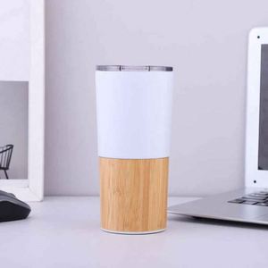 Modern Stainless Steel Tumbler - Product Image 1