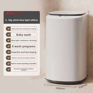 [Importé du Japon] Mini-<span class=keywords><strong>lave</strong></span>-<span class=keywords><strong>linge</strong></span> entièrement automatique à haute température <span class=keywords><strong>avec</strong></span> désinfection et vidange automatique pour sous-vêtements et vêtements de bébé - Product Image 6